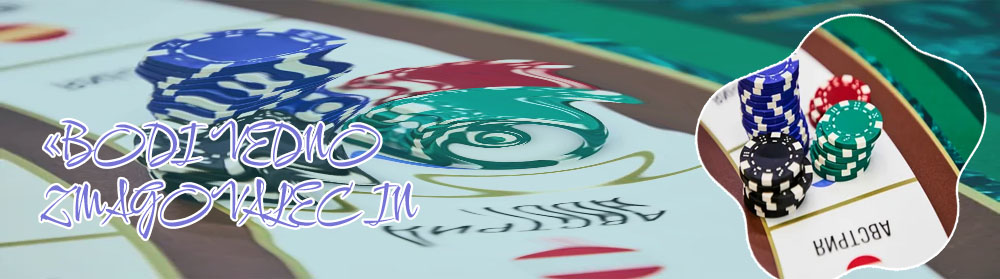 Casino za 10€