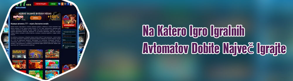 Online igralni avtomati igre