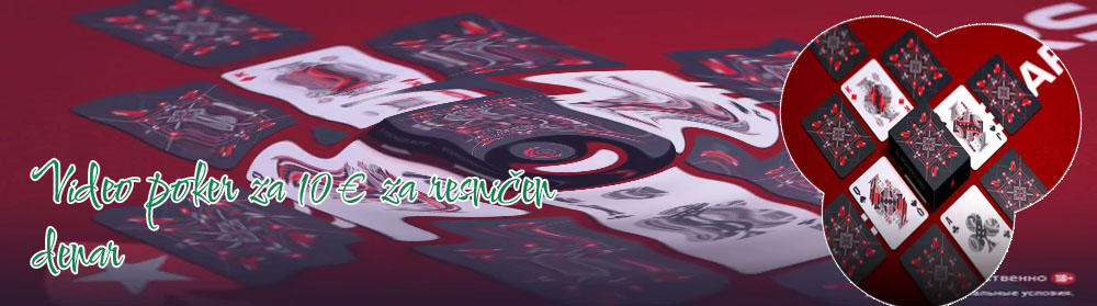 Poker za 10€ legalno